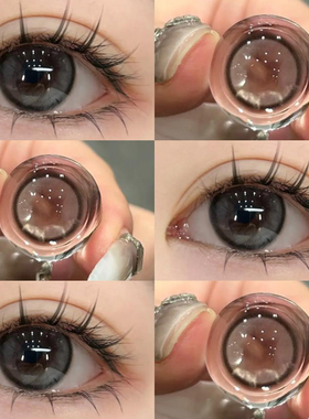 灰色美瞳半年抛大小直径隐形眼镜带度数自然正品官网旗舰店年抛