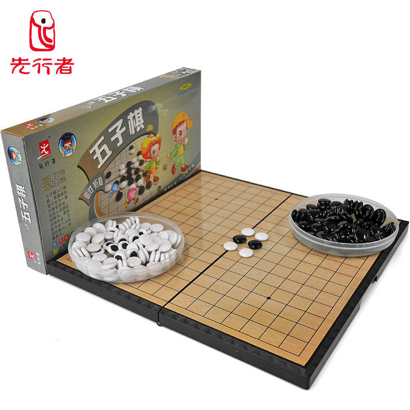 五子棋子儿童学生益智先行者套装磁性五指棋盘黑白棋子五字磁石力在类目 运动/瑜伽/健身/球迷用品, 麻将/棋牌/益智类, 围棋中 - 来自Buy2taobao.com提供专业的淘宝代购服务