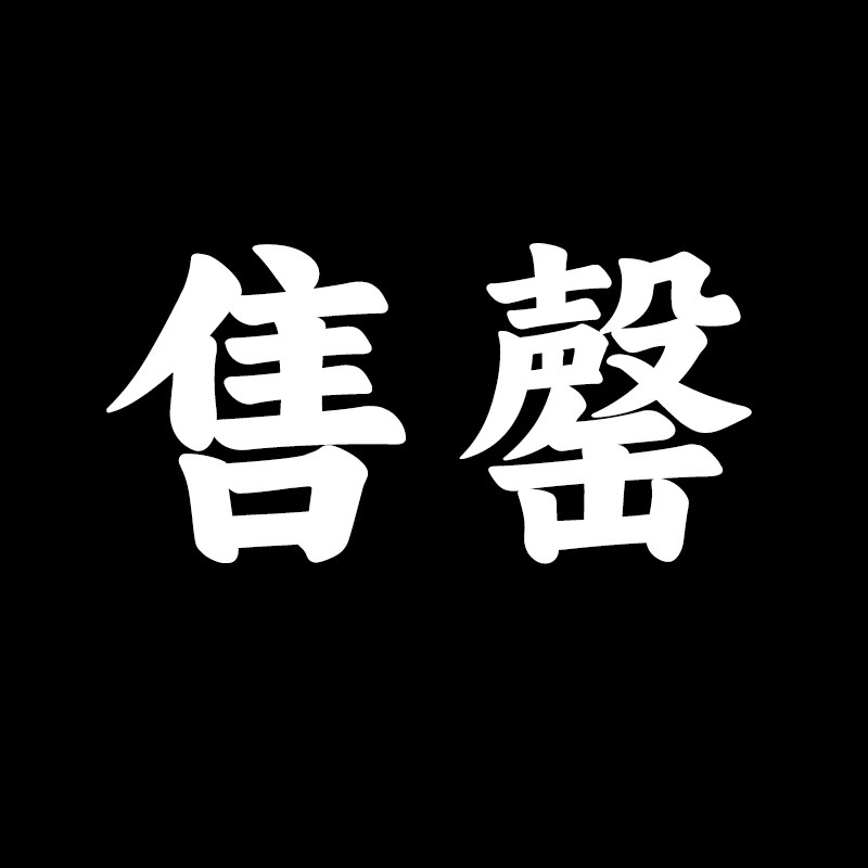 小兔子洗澡玩具女孩仿真动物宠物屋5-8岁儿童玩偶过家家贝壳房子6,玩具/童车/益智/积木/模型,仿真/动物玩偶,淘宝优惠券,粉丝福利购,淘宝优惠卷