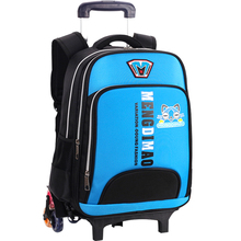 拉杆书包儿童护脊书包减负防水