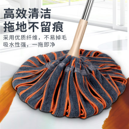纯棉布条拖把自拧水旋转免手洗家用一拖净老式珊瑚绒毛巾墩布地拖