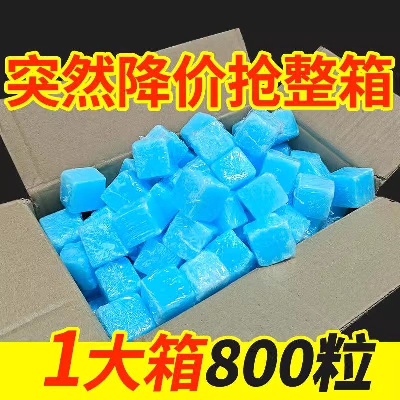 固体酒精块耐烧固态燃料商用火锅干锅烧烤户外木炭引火引碳引燃块