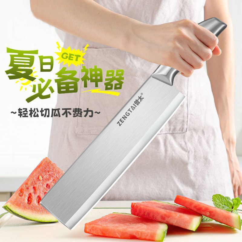 阳江不锈钢商用高档切西瓜专用大号加长包邮家用瓜果刀水果店专用