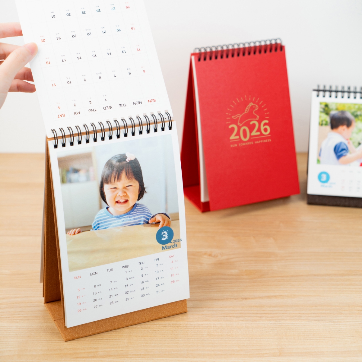 2026年日历照片台历定制