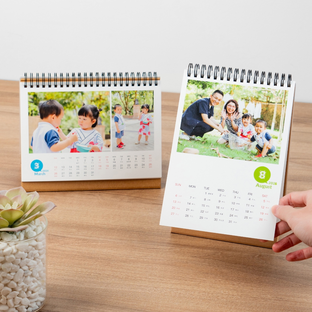 日历2026照片diy制作记事创意