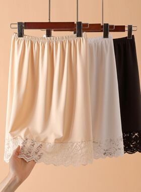 Solid color lace patchwork base skirt 女式纯色蕾丝拼接打底裙