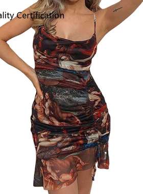 rawstring Sash Ruffle Hem Short Mini Dress Vestidos Clubwear