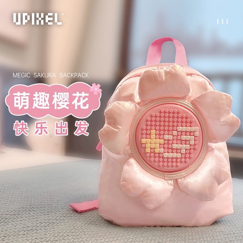 UPIXEL外出旅游超轻防水双肩包