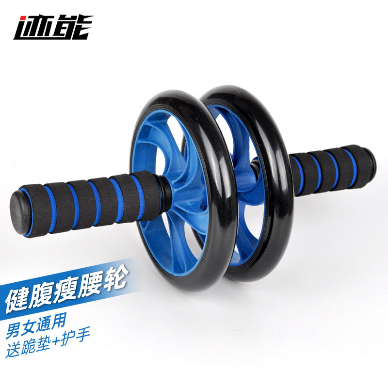 健腹轮男家用健身器材减肥腹肌训练健身轮练肚子室内收腹静音滚轮