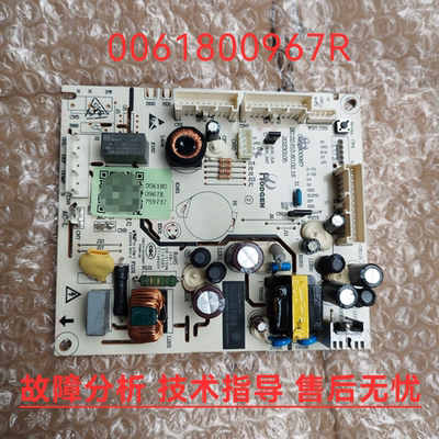适用海尔冰箱原装主板电源板0061800967R/AA/AW/AJ/AH/T