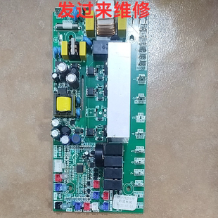 寄修维修各种油烟机集成灶烤箱蒸箱主板不通电电机不工作