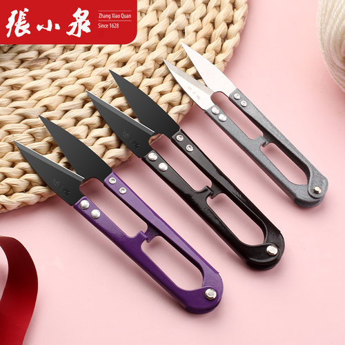 张小泉工具纱剪裁缝弹簧纱剪