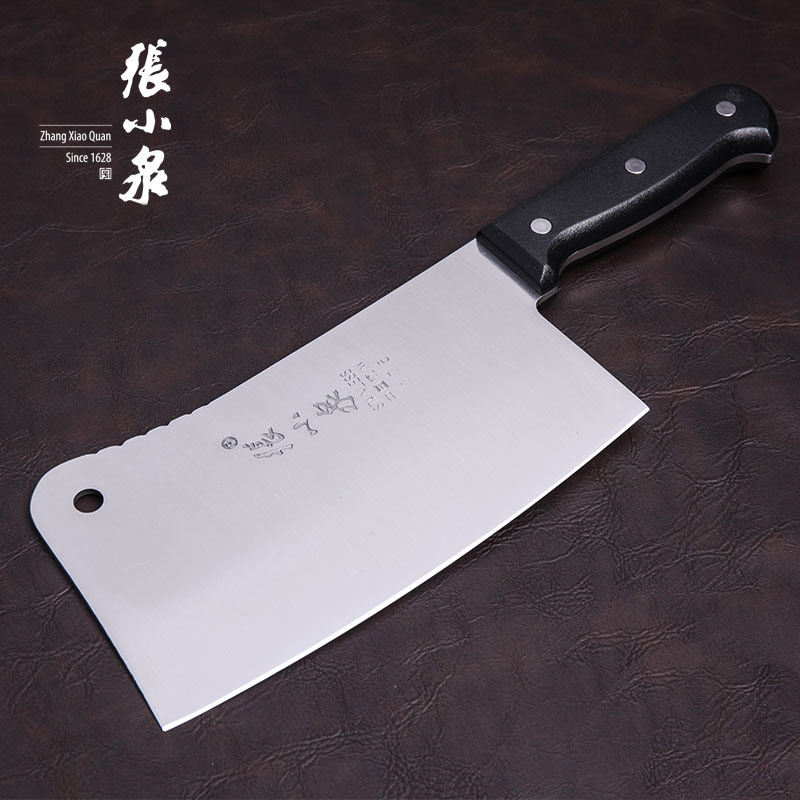 张小泉菜刀家用厨房刀具不锈钢斩切骨砍骨刀厨师专用切肉切片刀