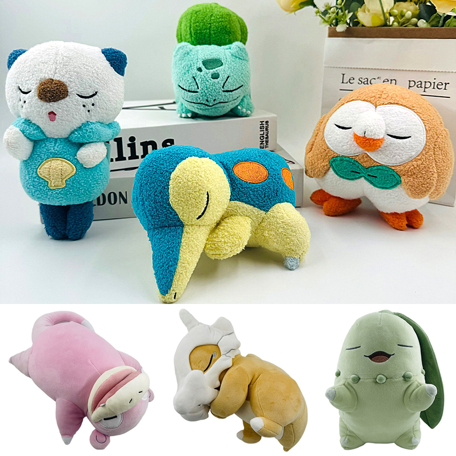 口袋精灵闭眼睡眠木木袅