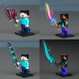 我的世界黑化的史蒂夫无暗黑尽战神之刃him噬魂蛇刃积木人仔玩具