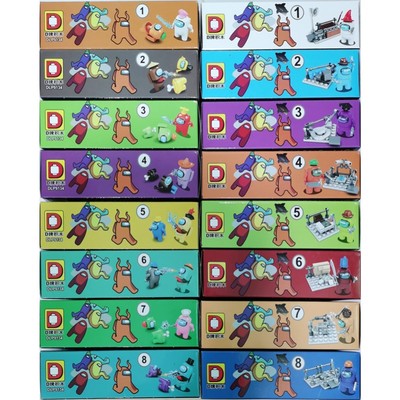 amongus太空狼人杀盲盒公