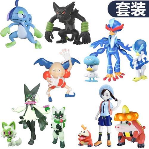 口袋妖怪玩偶神奇宝贝炎