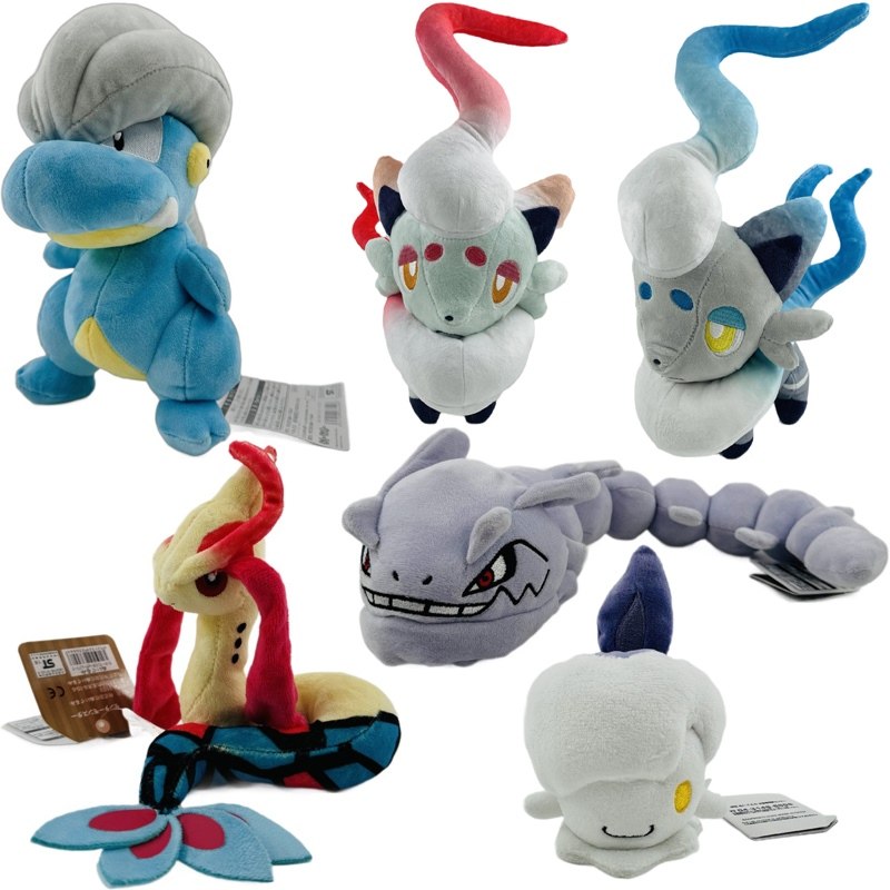 宠物小精灵美纳斯大钢蛇雪拉比宝贝龙烛光灵毛绒公仔娃娃儿童玩具,模玩/动漫/周边/娃圈三坑/桌游,动漫毛绒/抱枕/坐垫,淘宝优惠券,粉丝福利购,淘宝优惠卷