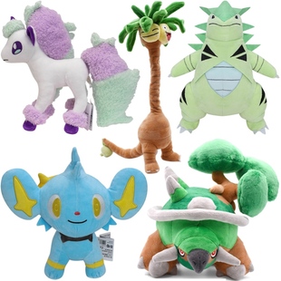 口袋妖怪阿罗拉椰蛋树土台龟超进化草苗龟伽勒尔小火马毛绒公仔大