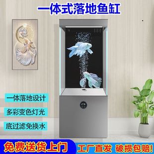 缸边几缸家居客厅靠墙鱼缸一体式 立式 落地金晶超白玻璃金鱼锦鲤缸