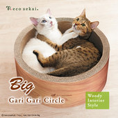 necosekai 圆形猫抓板猫窝宠物用品磨爪木天蓼大小超大号可抓可躺