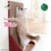 necosekai 可折叠猫抓板猫窝宠物用品磨爪木天蓼大号宠物用品 立式