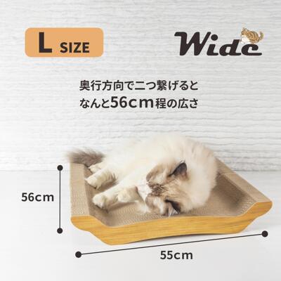NECOSEKAI猫抓板耐磨耐抓
