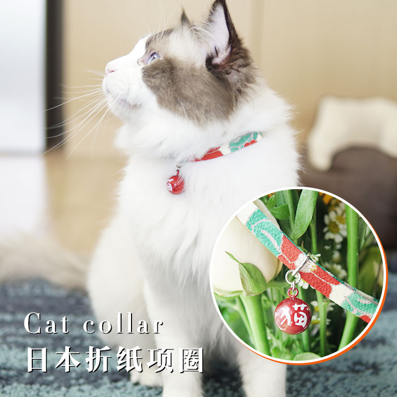 猫咪世界日本空运华彩猫铃铛款猫