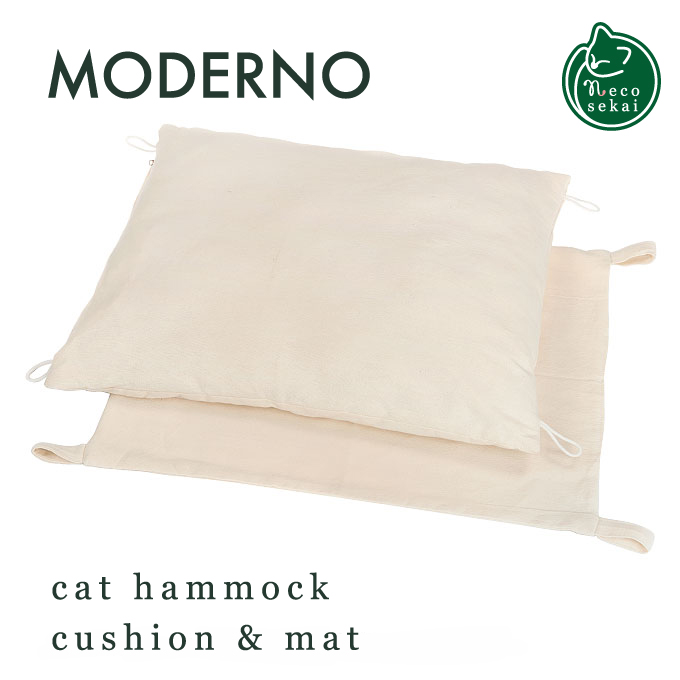 日本进口专用原装替换垫猫窝