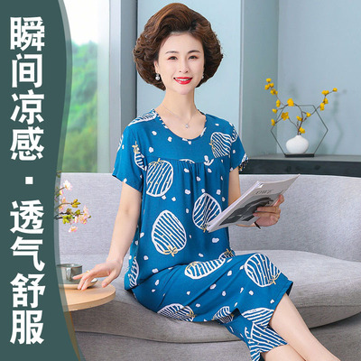老年人夏天衣服奶奶睡衣短袖套装