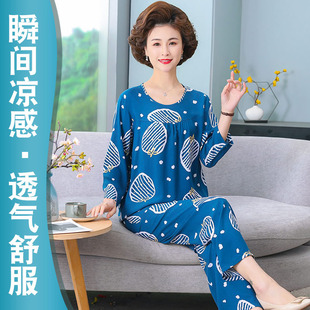 老年人夏天衣服奶奶睡衣70岁60老太太妈妈长袖套装夏季薄款空调服