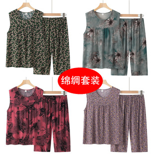 女妈妈睡衣背心短裤 无袖 老年人夏装 套装 绵绸老太太家居服 夏季 薄款