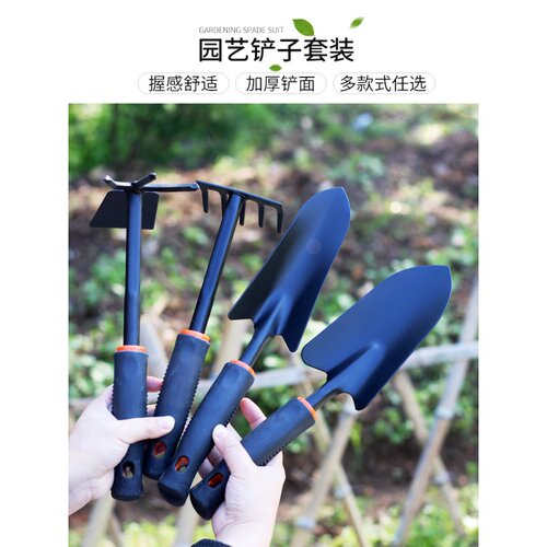 菜园松土工具素材模板 菜园松土工具图片下载 小麦优选