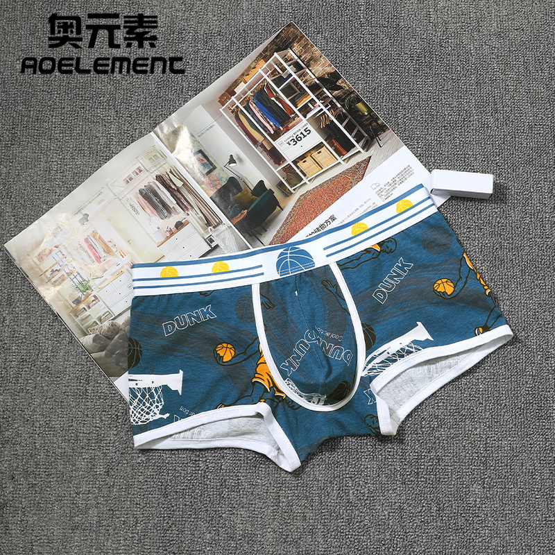 内裤男纯棉夏季透气薄款平角裤