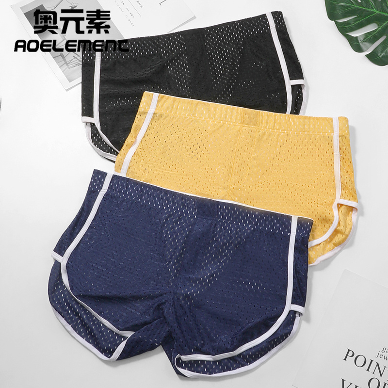 冰丝内裤男夏季宽松透气个性