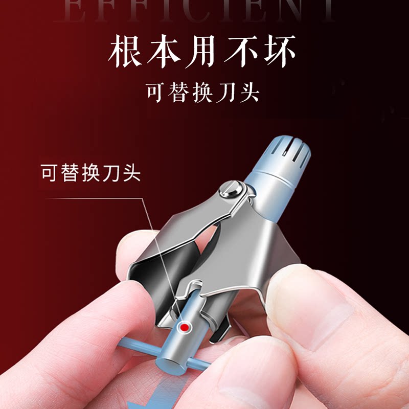 鼻毛剪不锈钢男士女士通用鼻毛剪手动耐用鼻毛修剪器鼻孔清理器