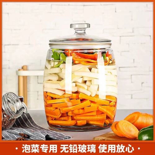 Scybe喜碧泡菜坛玻璃瓶密封罐腌酸菜缸20斤加厚带盖咸菜储物罐