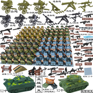军事二战美军主战坦克八路军士兵人仔人偶积木武器拼装男孩玩具