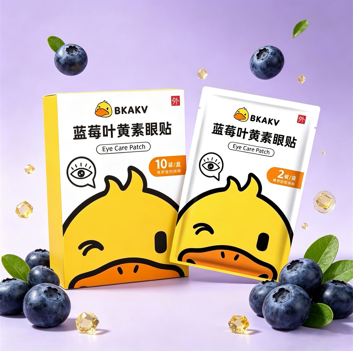 学生儿童青少年老年人冷敷护眼贴蓝莓叶黄素小黄鸭护眼贴