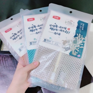 40cm CEO粗网洗衣袋防缠绕防变形衣物收纳袋单个装 洗衣神器