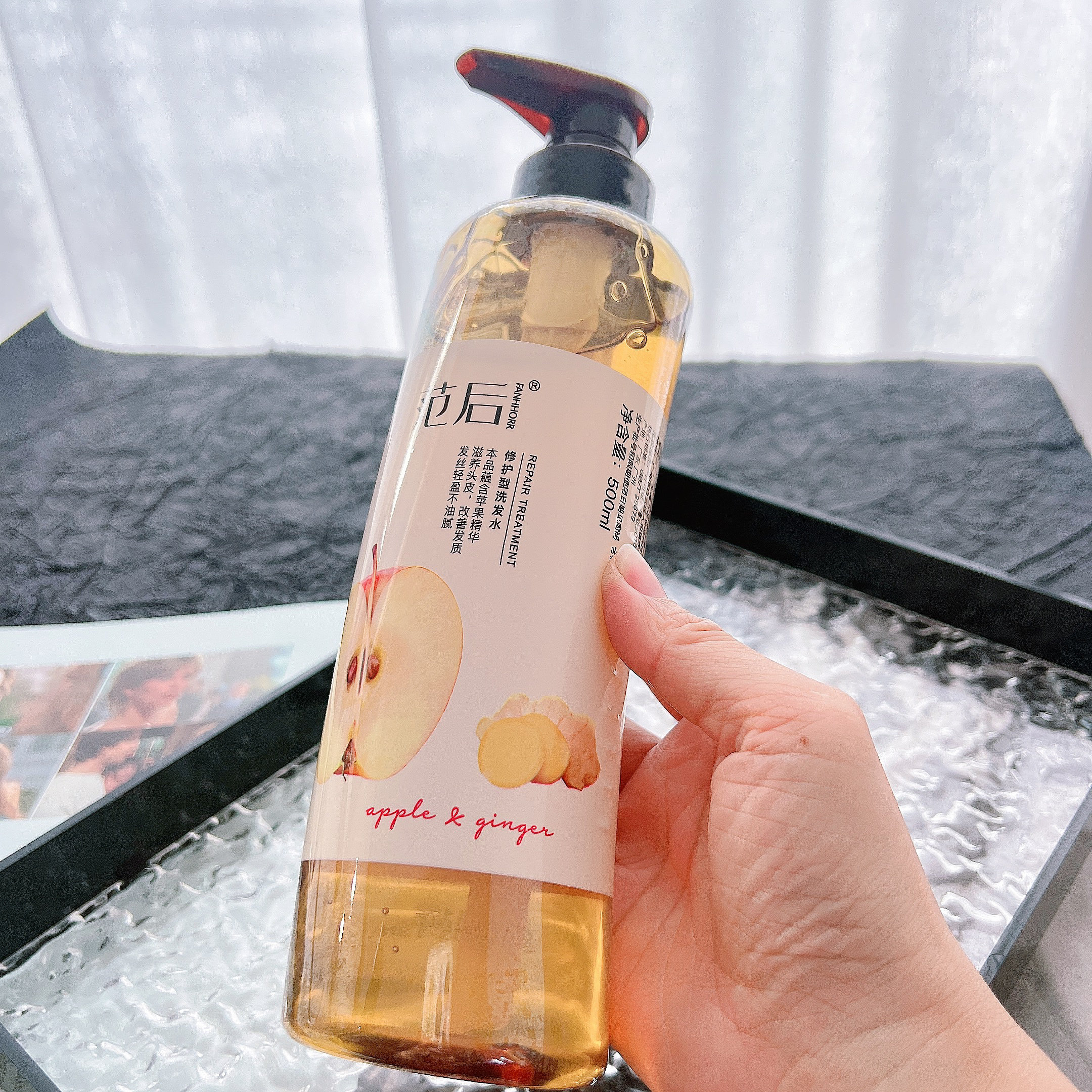 扁塌发蓬起来~范家苹果生姜滋养修护洗发水保湿润泽顺滑柔亮蓬松
