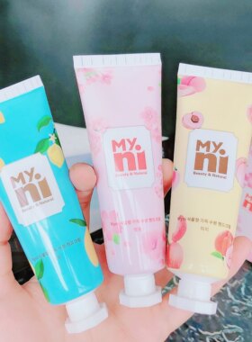 这也太可爱了...韩国Myni日东植物香氛莹润保湿护手霜滋润轻盈50g