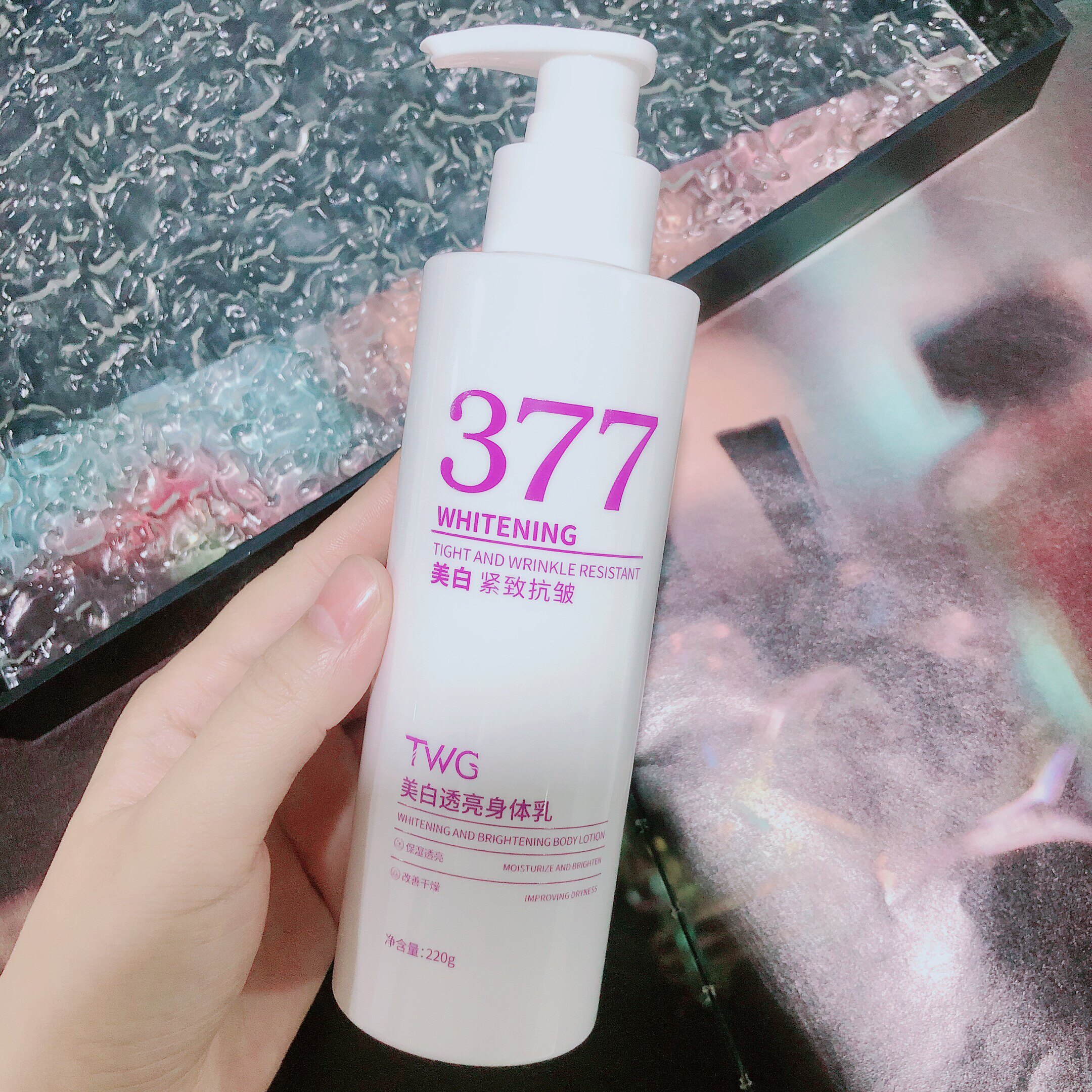 黄黑皮都养白了~TWG美白透亮身体乳保湿紧致抗皱改善肤色暗沉220g