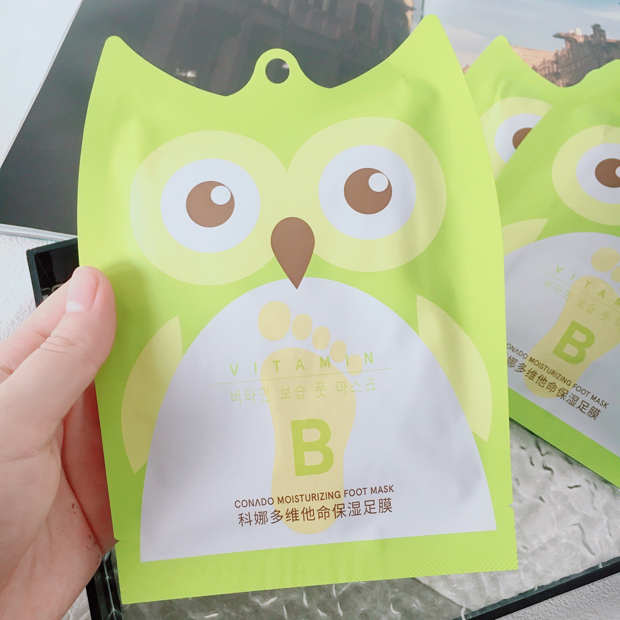 看日期！小jiojio也要水水嫩嫩哒~科家维他命保湿足膜保湿滋润1对