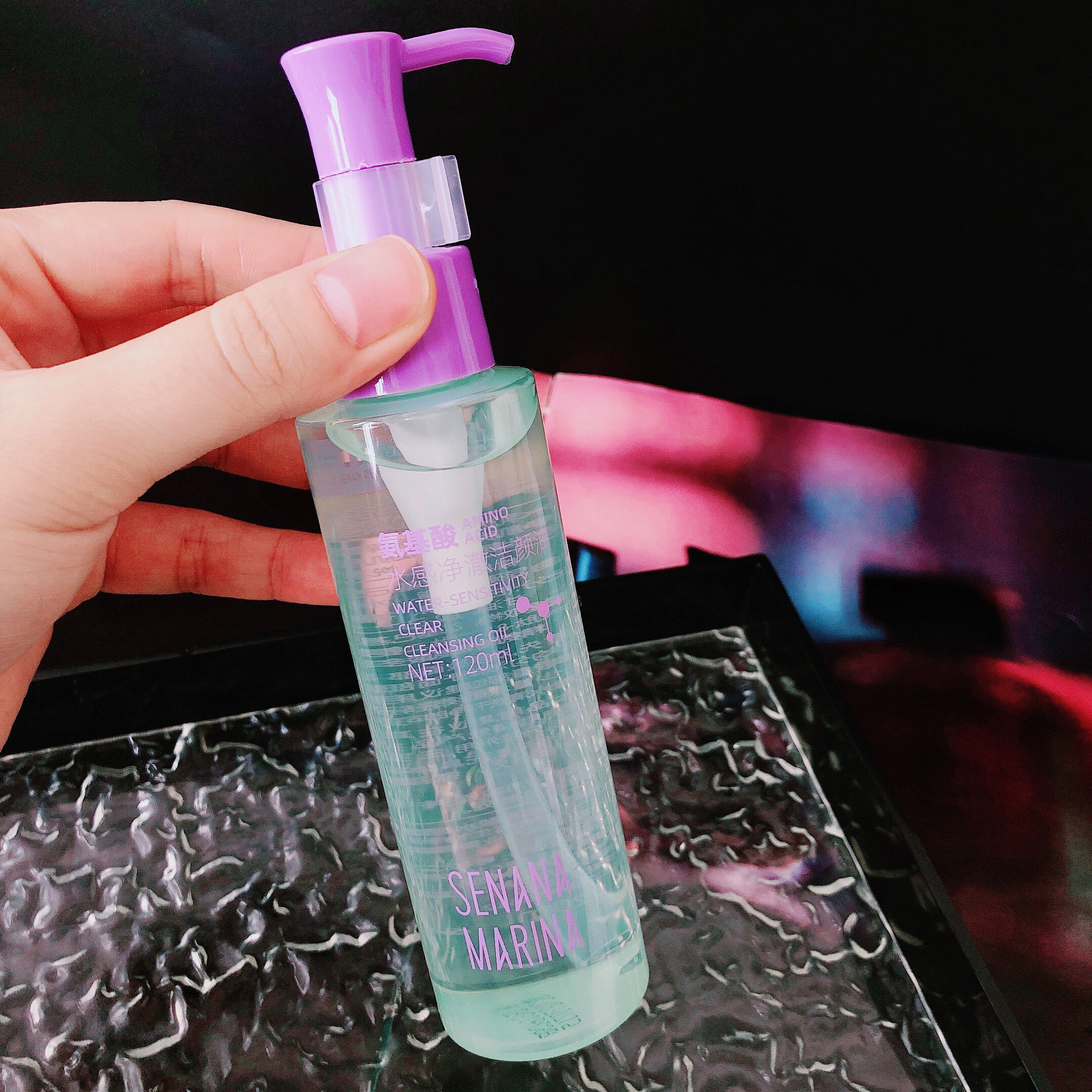 卸妆养肤一步到位~色娜娜氨基酸水感净澈洁颜油清爽卸妆油120ml