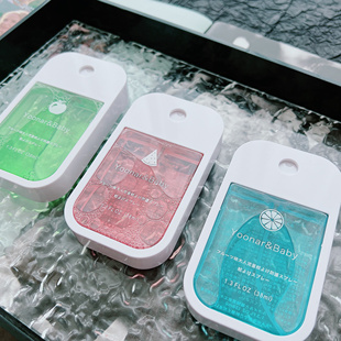 Yoonar&baby果味植物便攜驅(qū)蚊防護(hù)噴霧38ML驅(qū)蚊液 招蚊體質(zhì)有救了