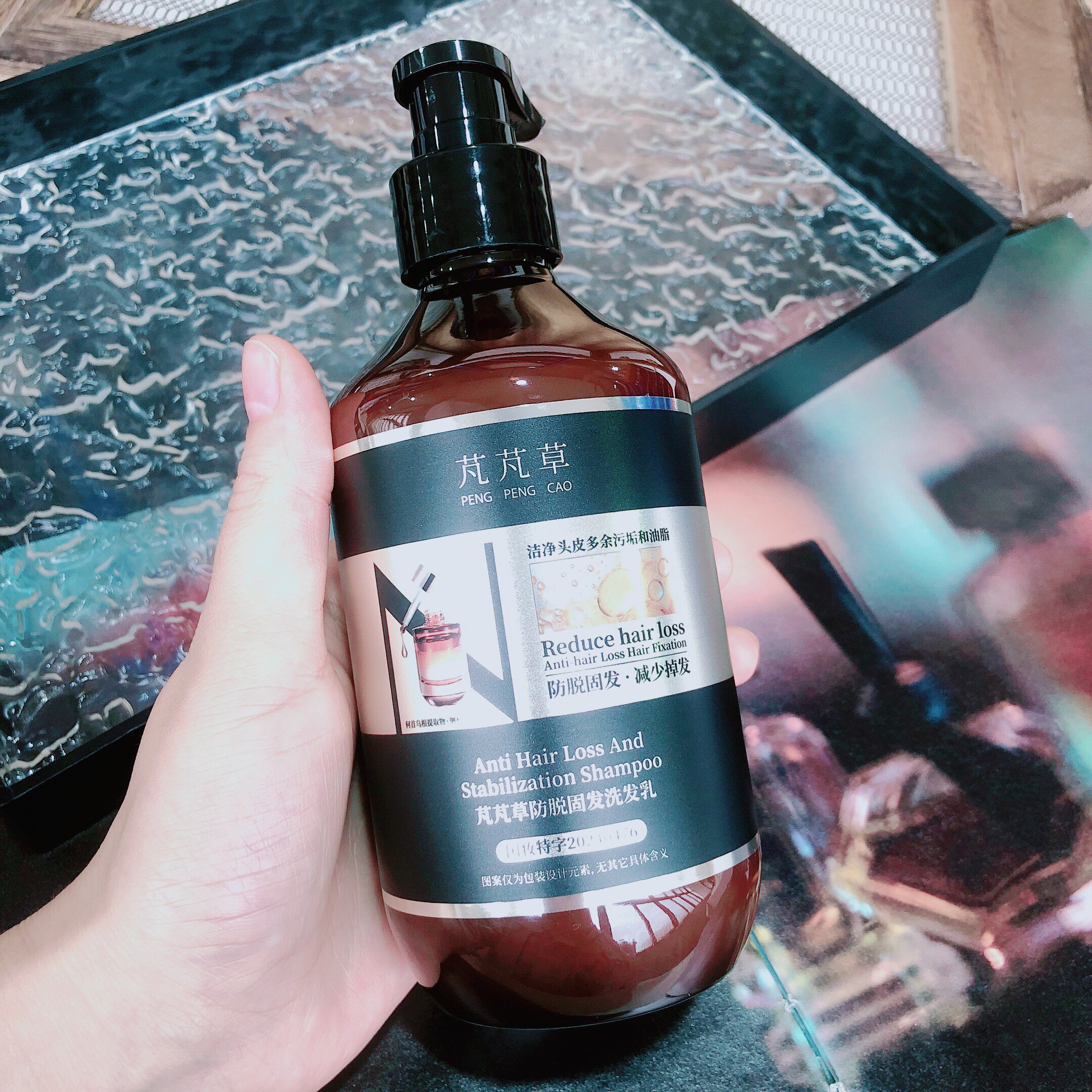 会脱发的才懂它多香~芃芃草防脱固发洗发乳控油蓬松洗发水400ml