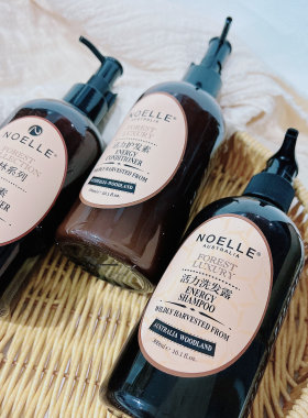 澳洲可降解配方 五星酒店版~NOELLE雨林系列洗发水护发素300ml