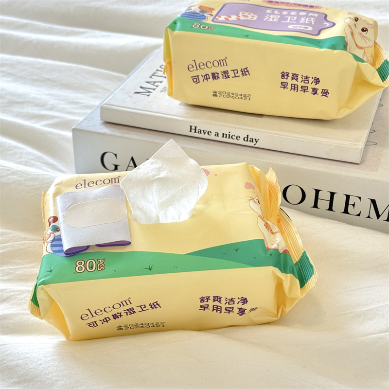 如厕搭子！根本囤不够~ elecom便携速干可冲马桶湿厕纸80片装