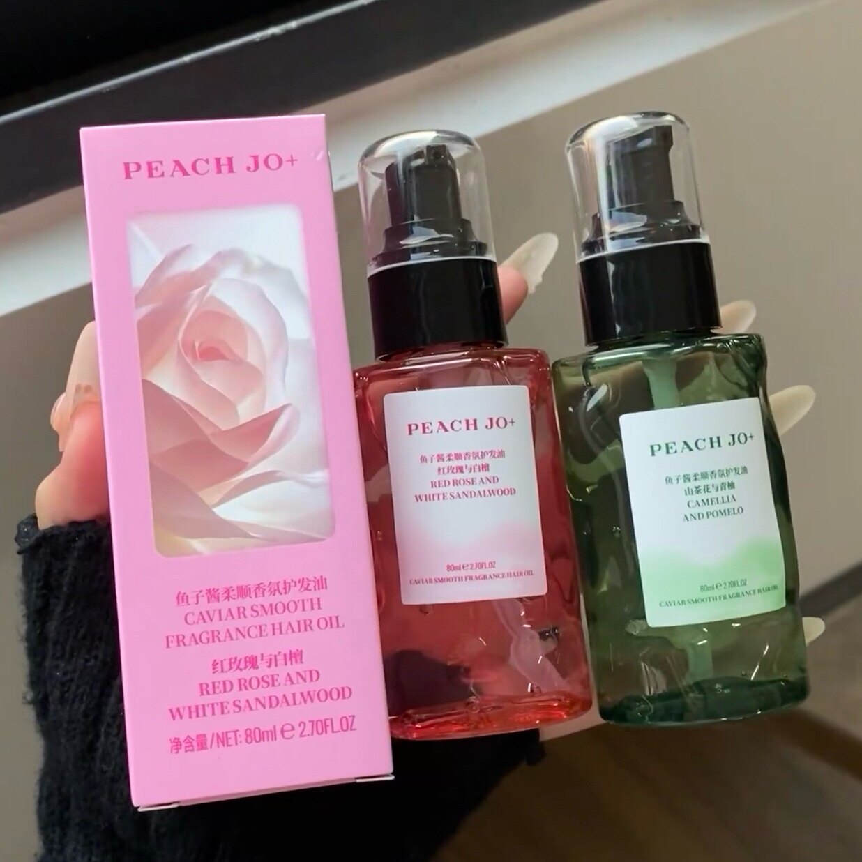 巨好闻!发丝都是花香味~PEACH JO+鱼子酱柔顺护发精油留香80ml